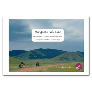 Mongolian Folk Tune - Brass Band